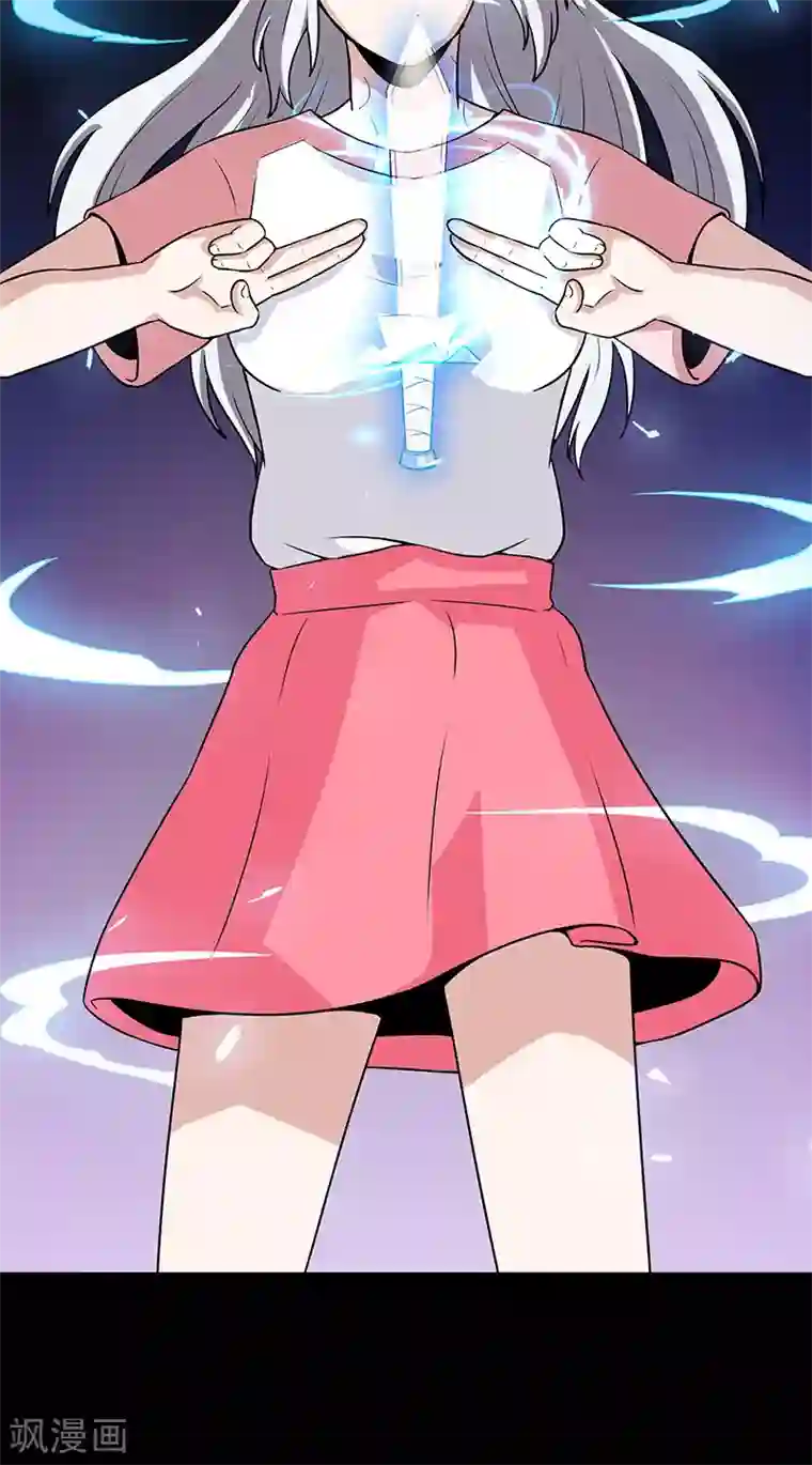 收尸人第49话 最后一个问题