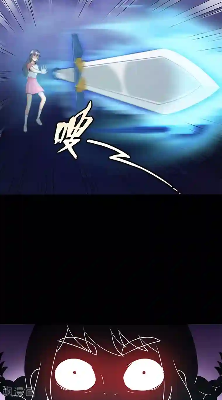 收尸人第49话 最后一个问题