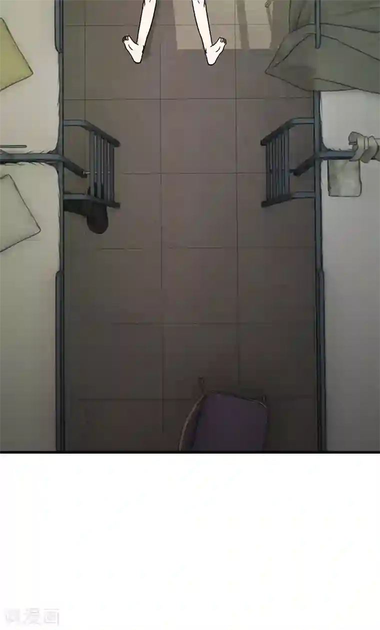 收尸人第53话 婚约