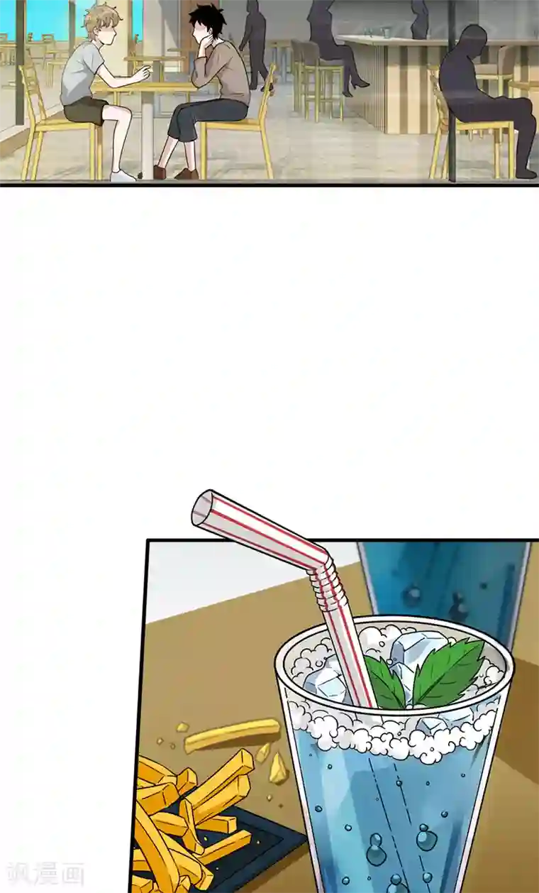 收尸人第53话 婚约