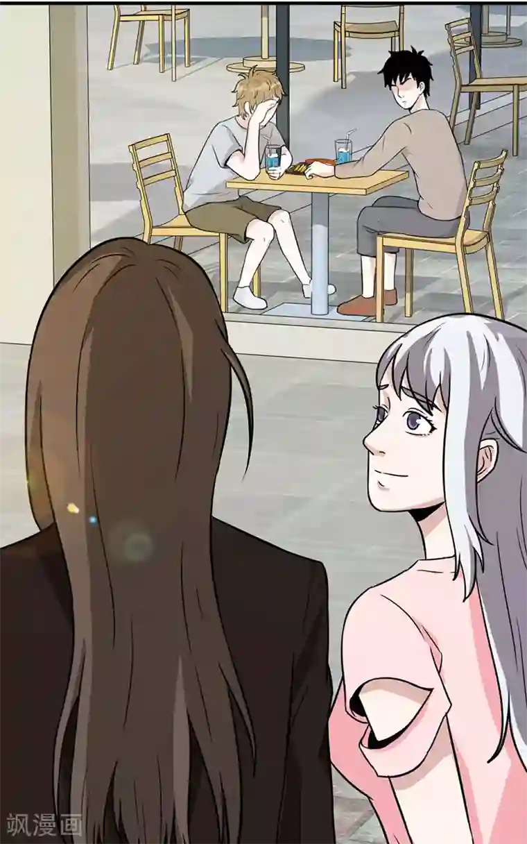 收尸人第53话 婚约