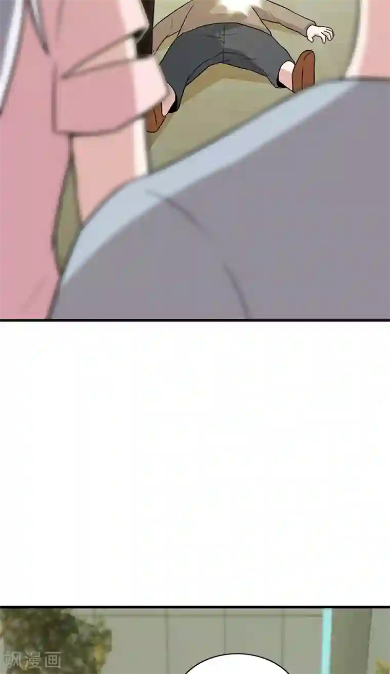 收尸人第54话 纵火杀人犯