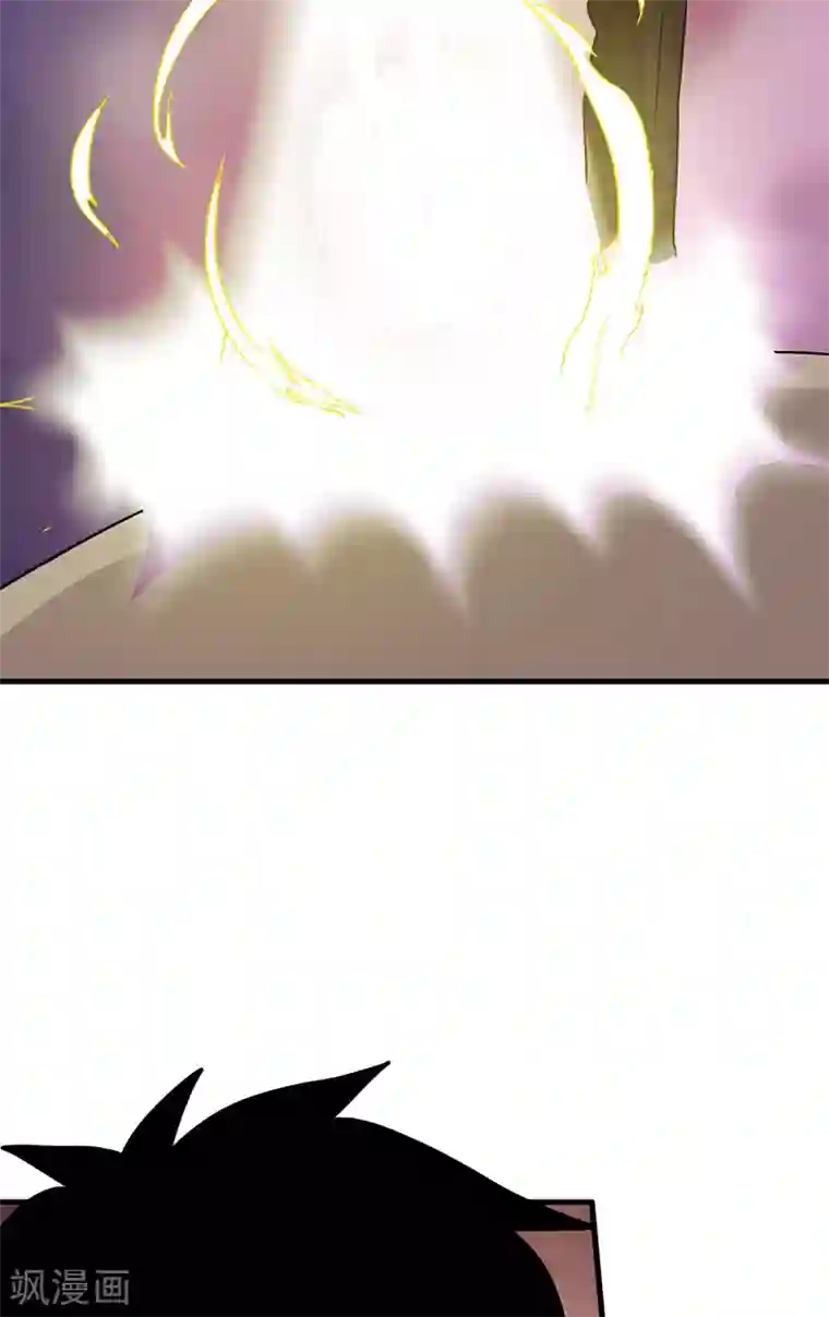 收尸人第54话 纵火杀人犯