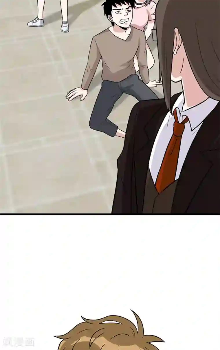 收尸人第54话 纵火杀人犯