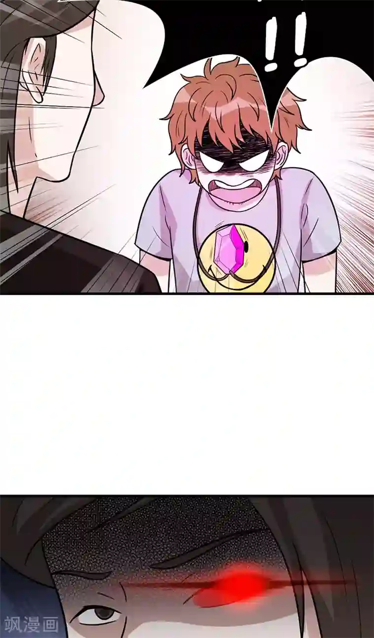 收尸人第55话 条件