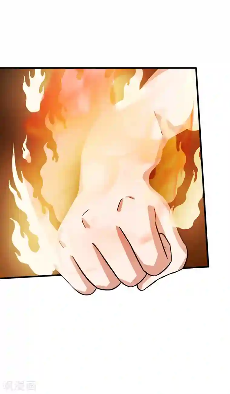 收尸人第55话 条件