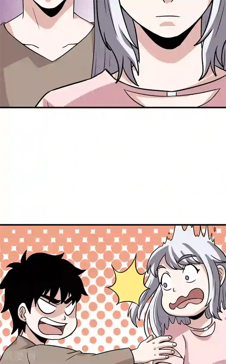 收尸人第55话 条件