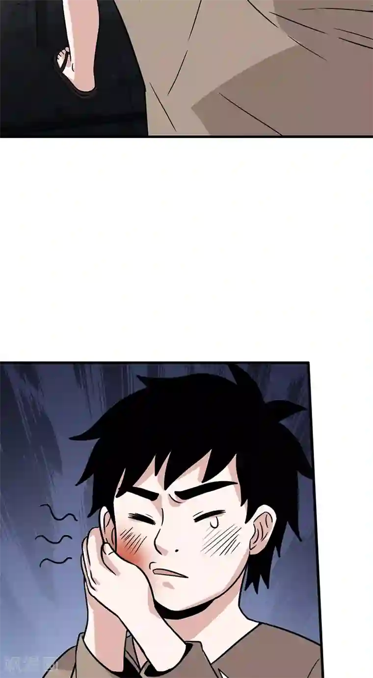 收尸人第56话 去见家属