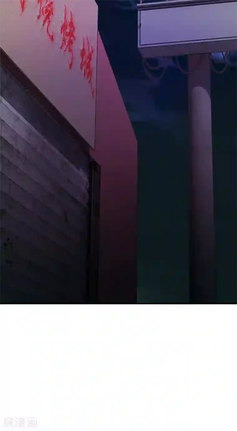 收尸人第56话 去见家属