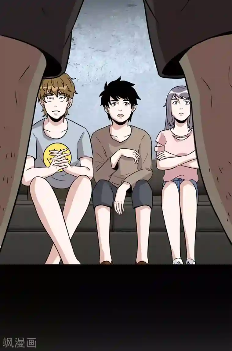 收尸人第56话 去见家属