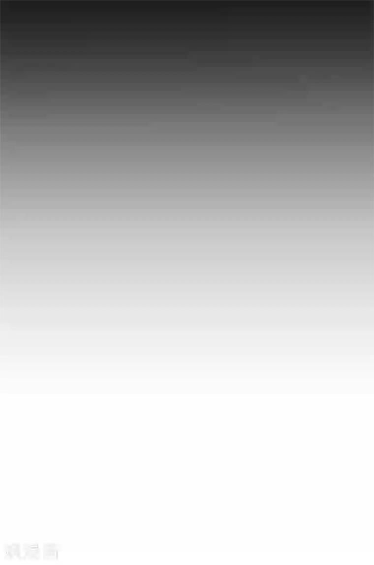 收尸人第56话 去见家属