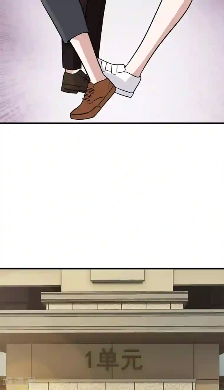 收尸人第56话 去见家属