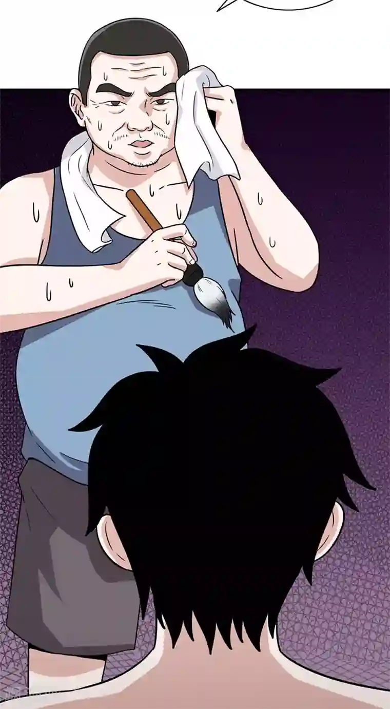 收尸人第56话 去见家属