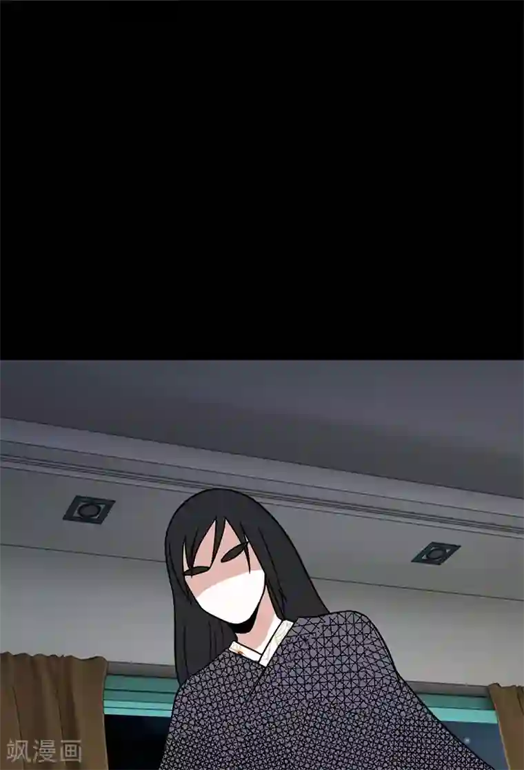 收尸人第58话 别靠近！