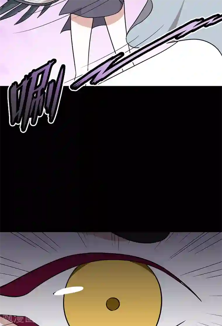 收尸人第58话 别靠近！