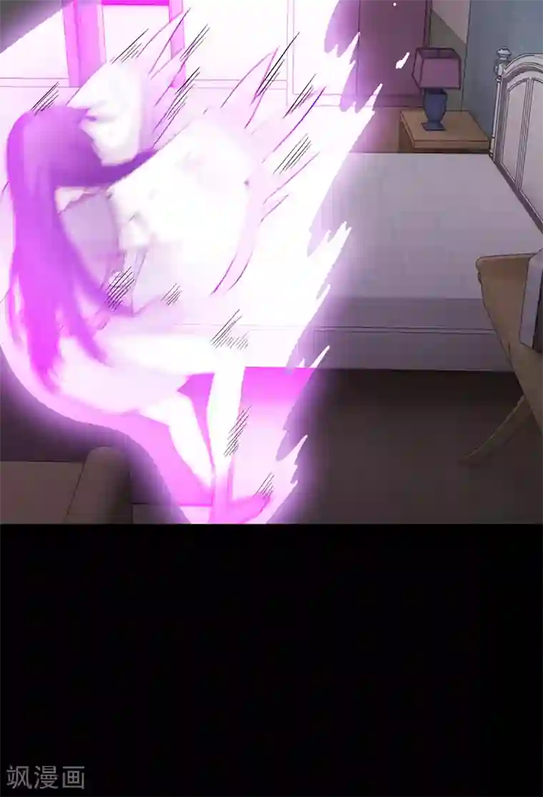 收尸人第58话 别靠近！