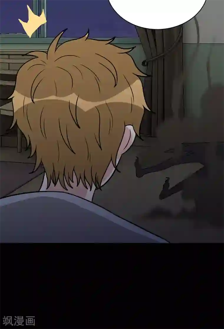 收尸人第58话 别靠近！