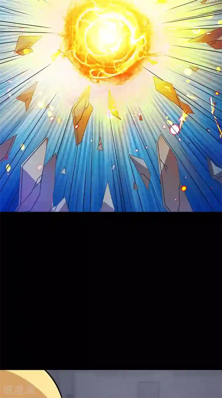 收尸人第63话 结束了