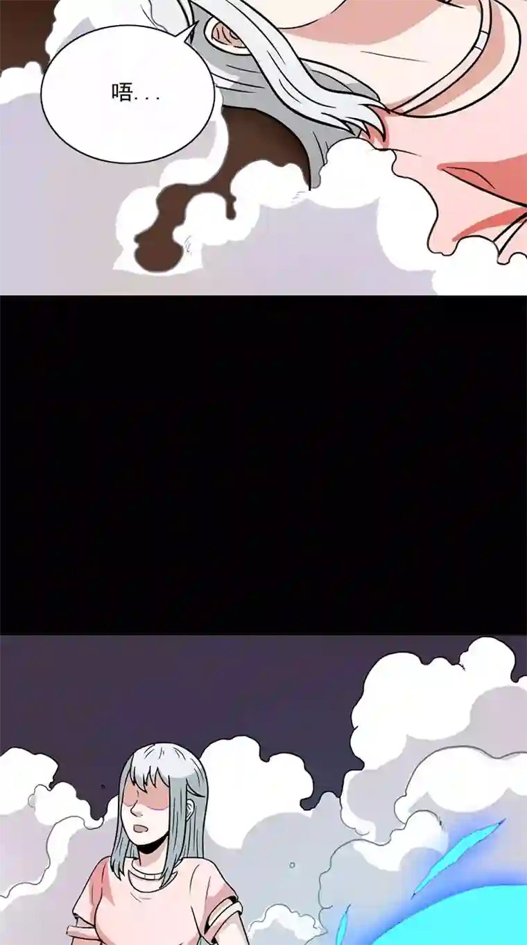 收尸人第63话 结束了