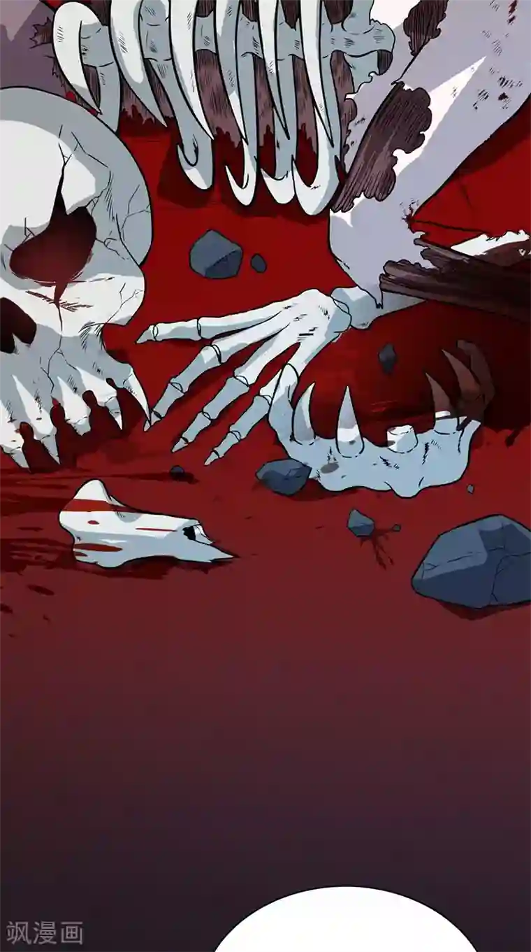 收尸人第63话 结束了