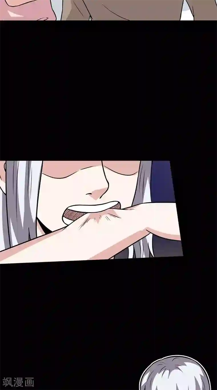 收尸人第63话 结束了