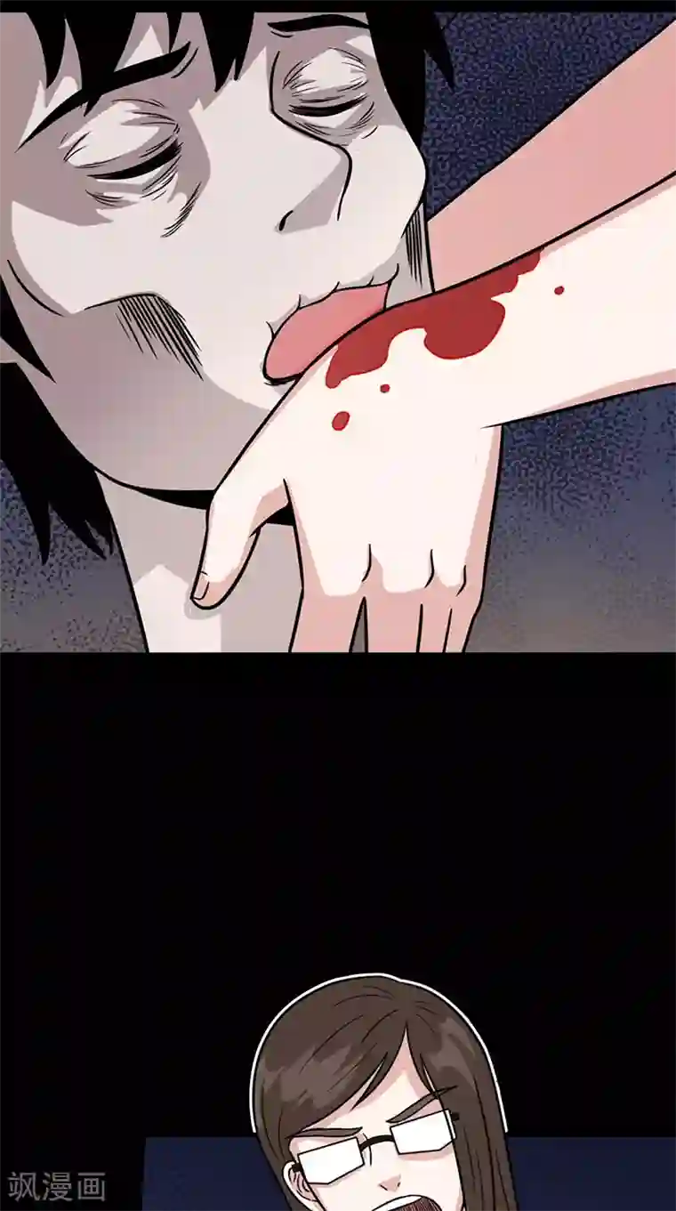 收尸人第63话 结束了