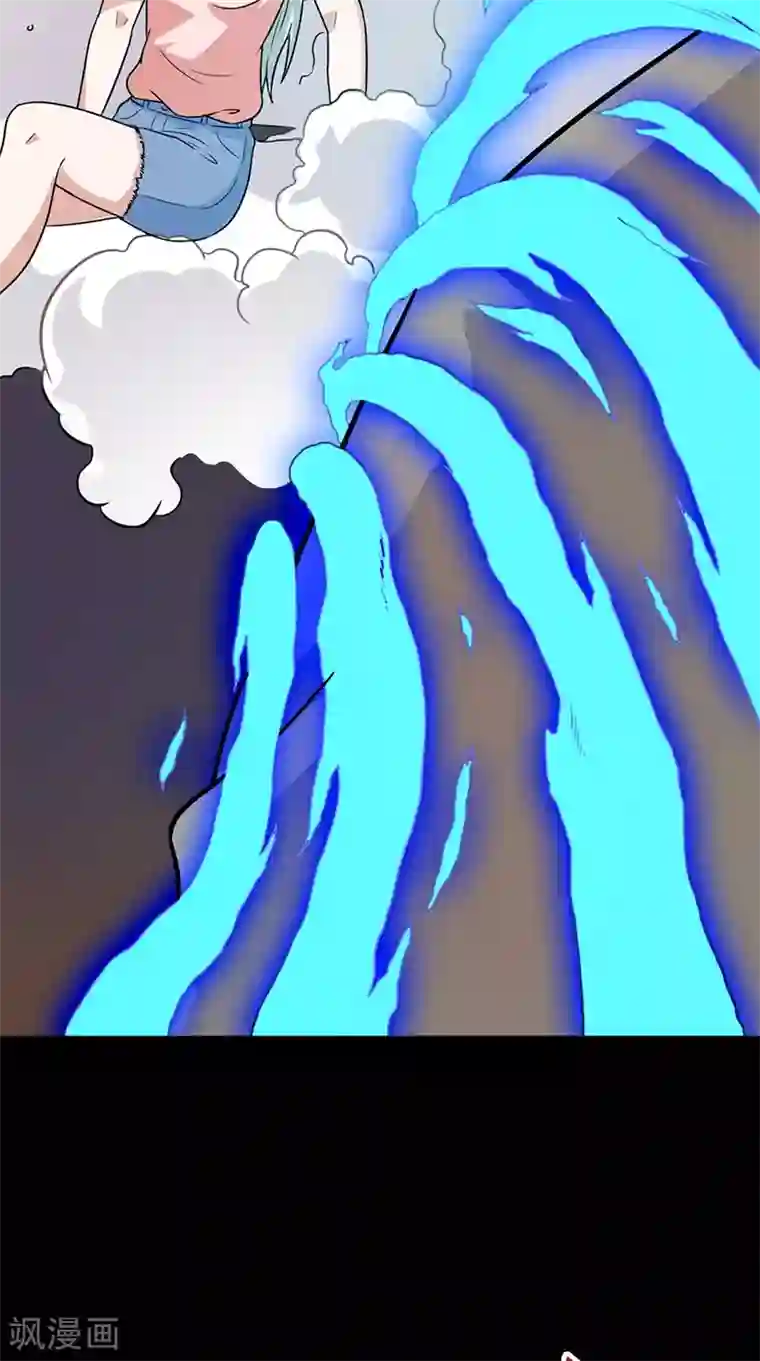 收尸人第63话 结束了