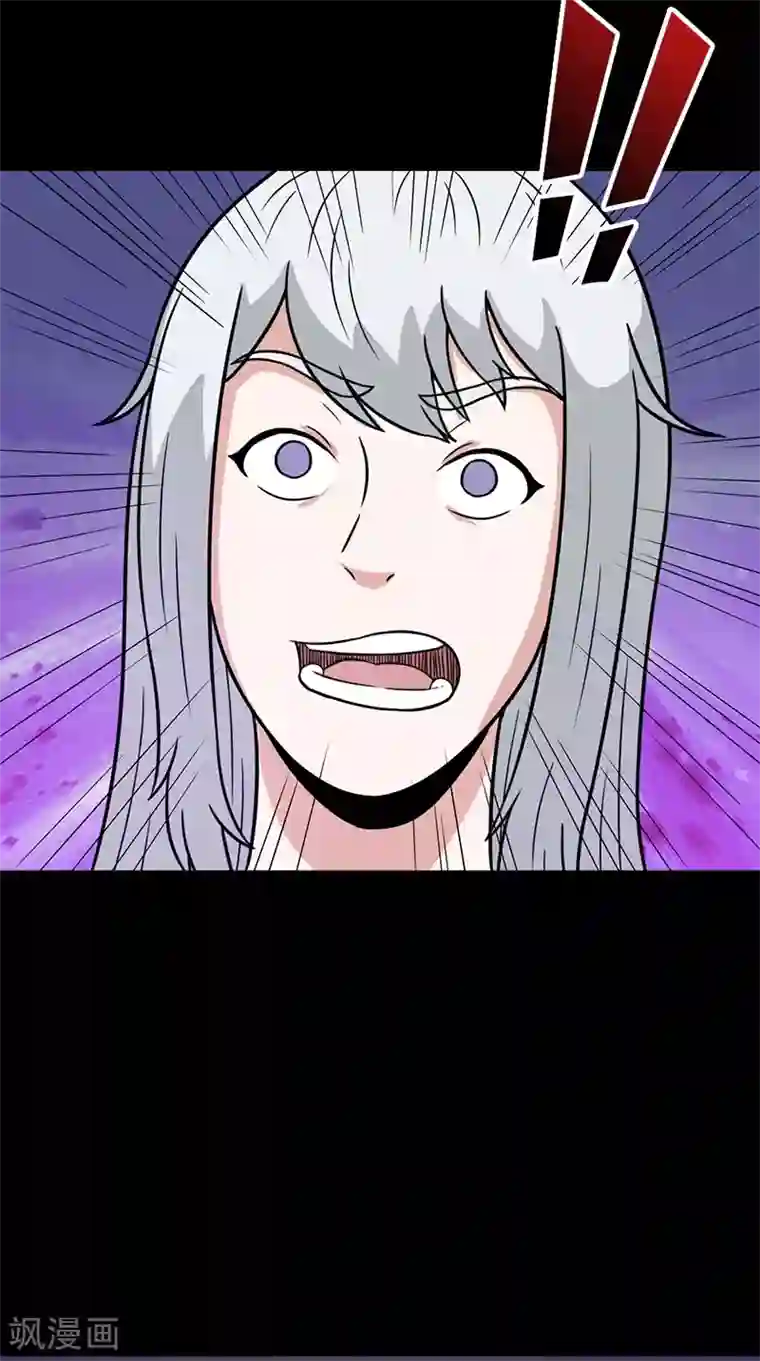 收尸人第63话 结束了