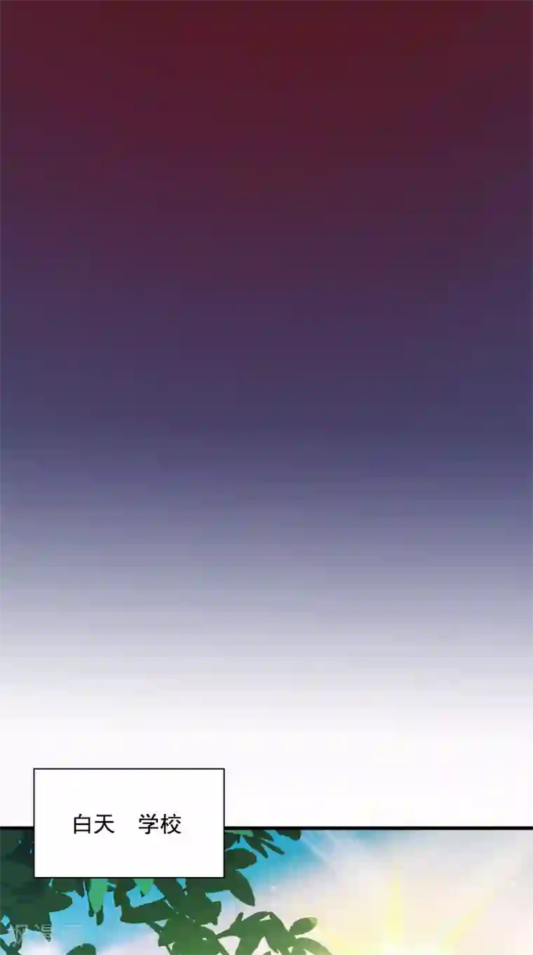 收尸人第63话 结束了