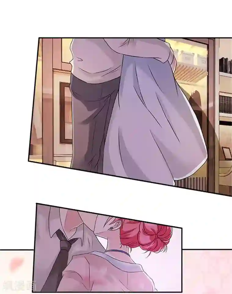 亿万婚宠第28话 放松点，小可爱