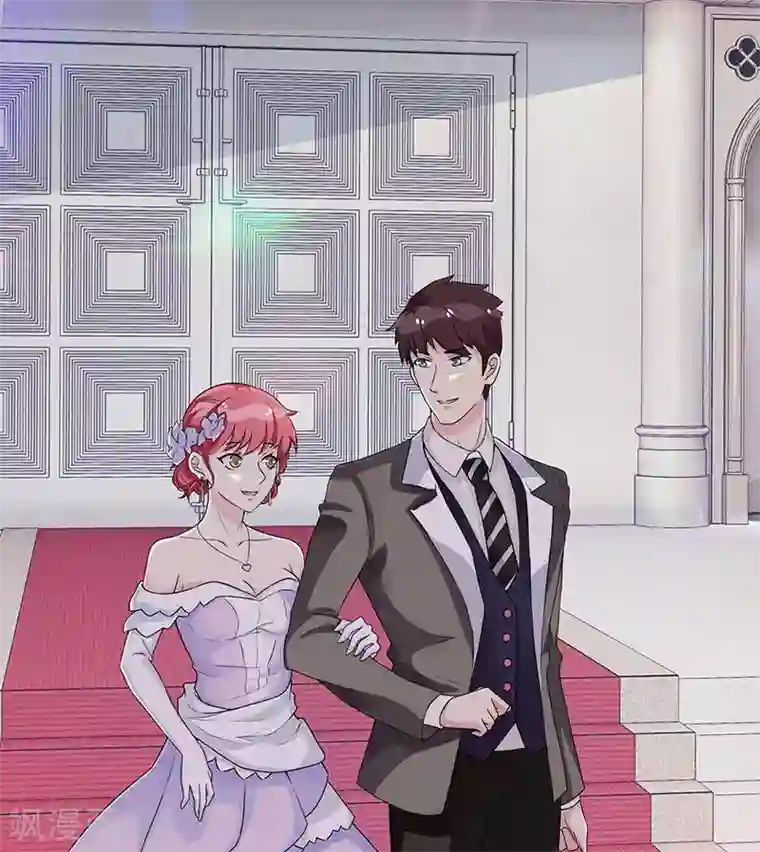 亿万婚宠第46话 带你看好戏去