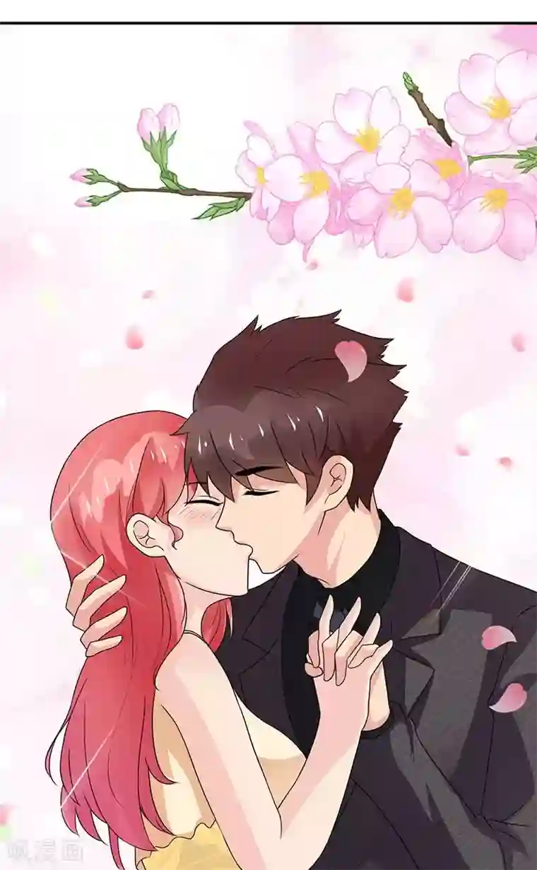 亿万婚宠最终话 这次是真心不介意了