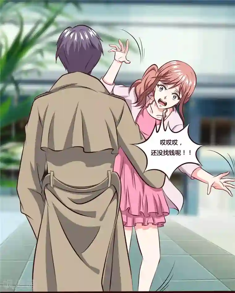 独宠小萌妻第29话 席慕乔大混蛋！