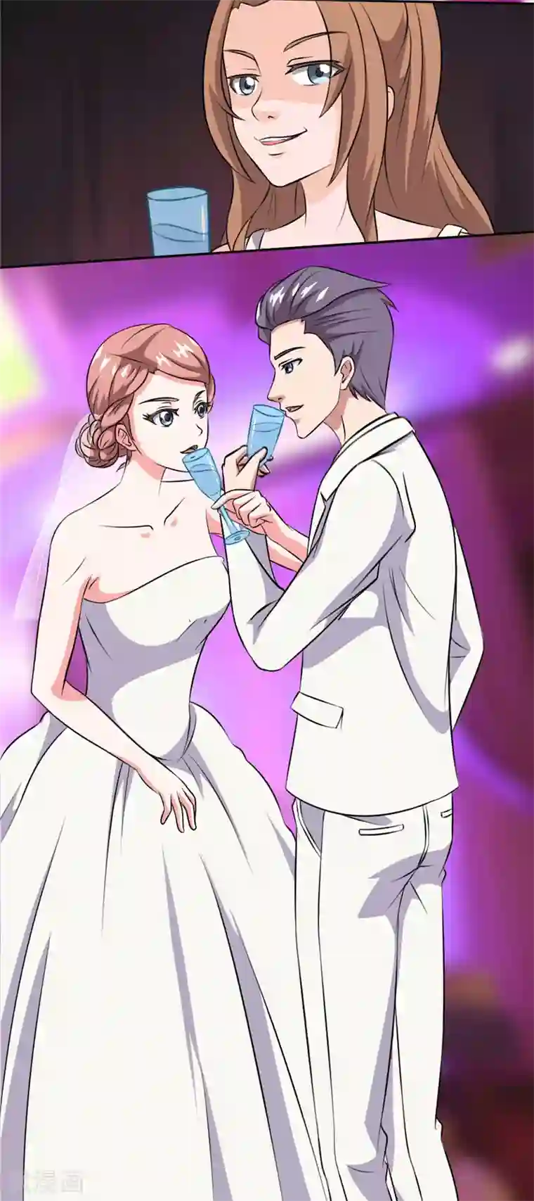 独宠小萌妻第38话 再也不分离