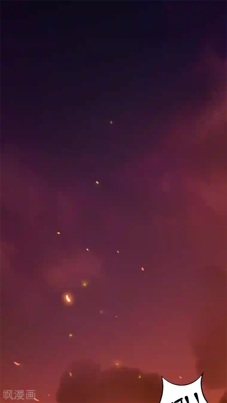 我不在故宫修文物第1话 怀表