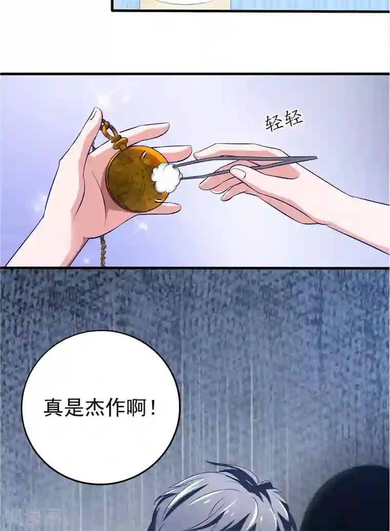 我不在故宫修文物第2话 在下琴堂