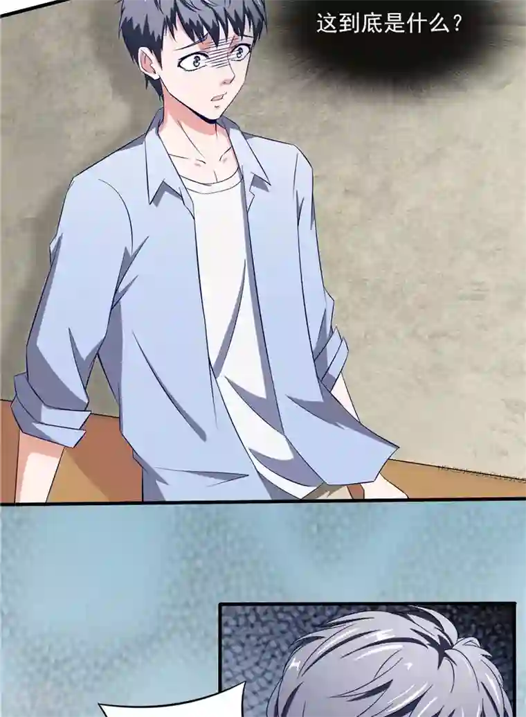 我不在故宫修文物第2话 在下琴堂