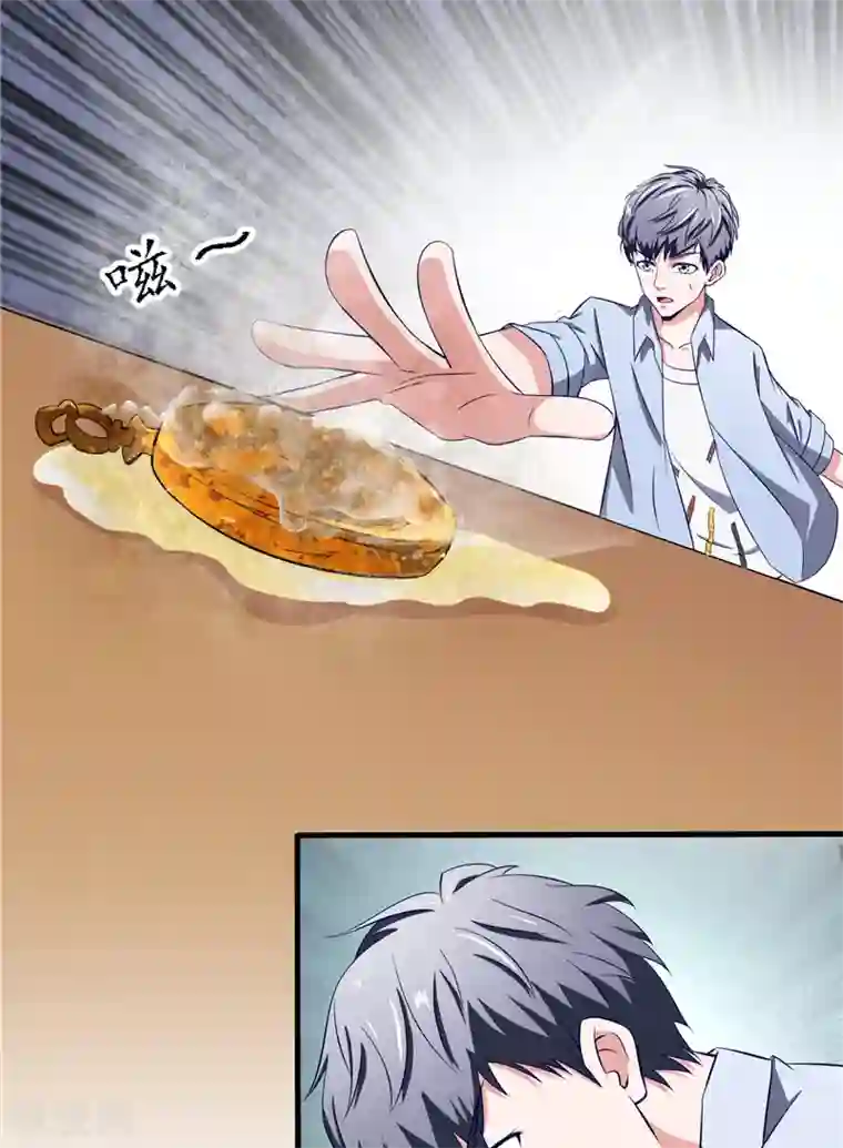 我不在故宫修文物第2话 在下琴堂