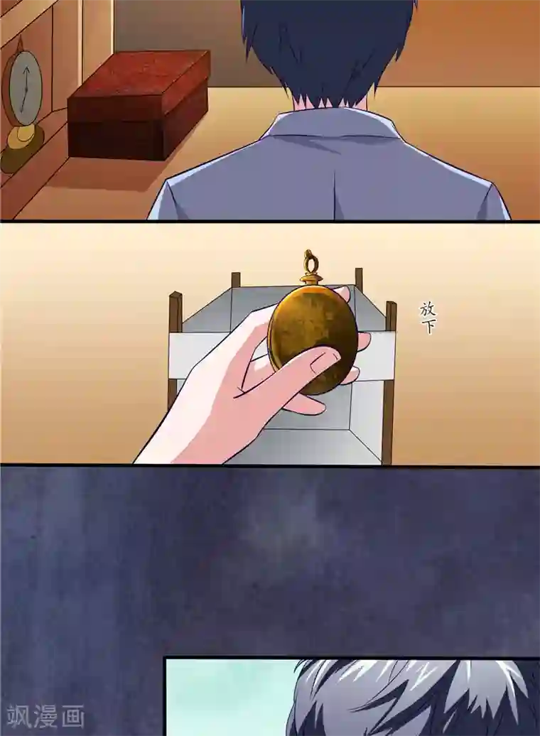 我不在故宫修文物第2话 在下琴堂