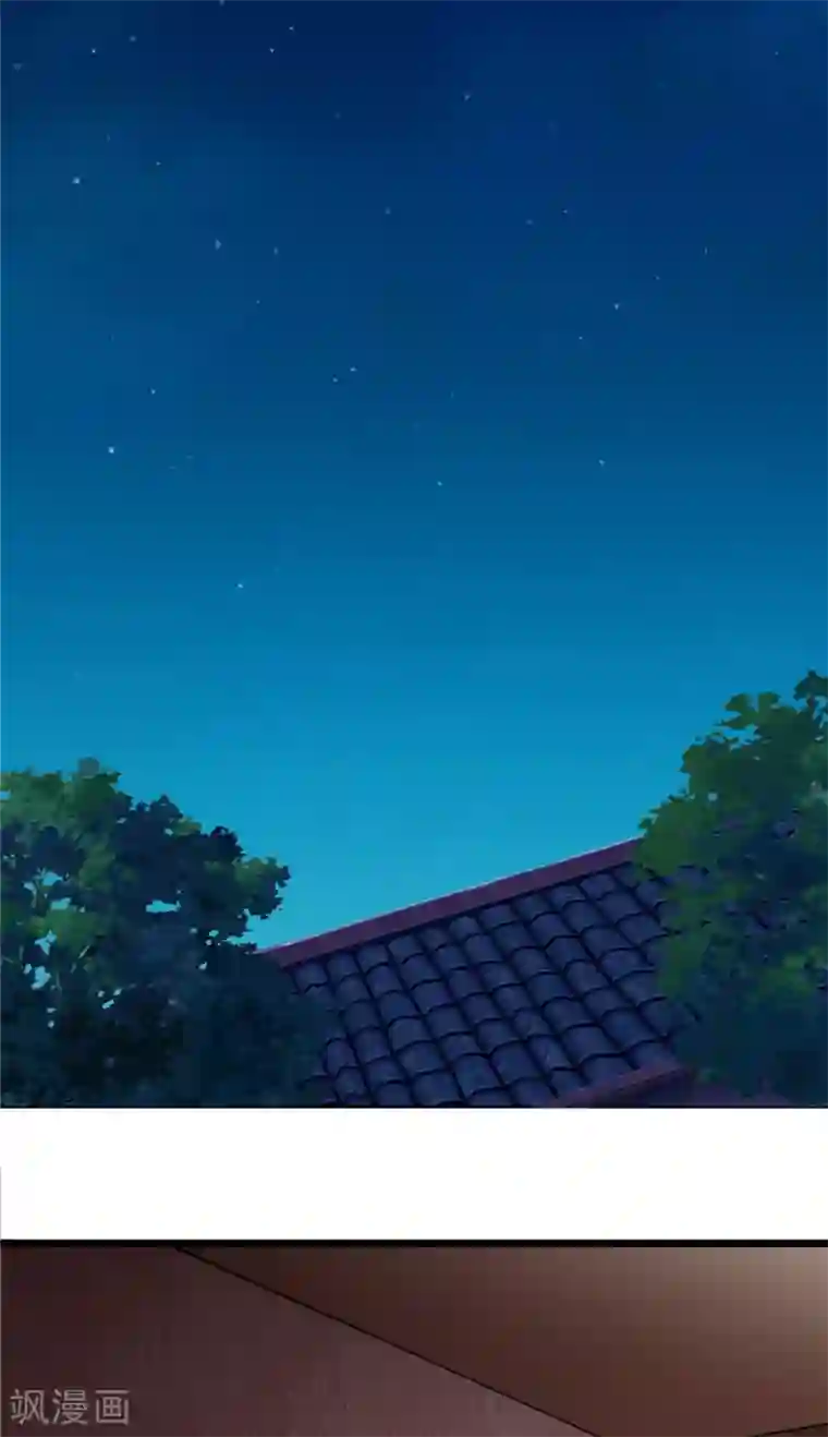 我不在故宫修文物第3话 残缺之身