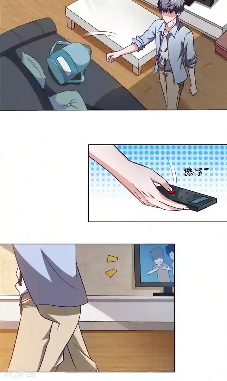 我不在故宫修文物第4话 带鬼回家