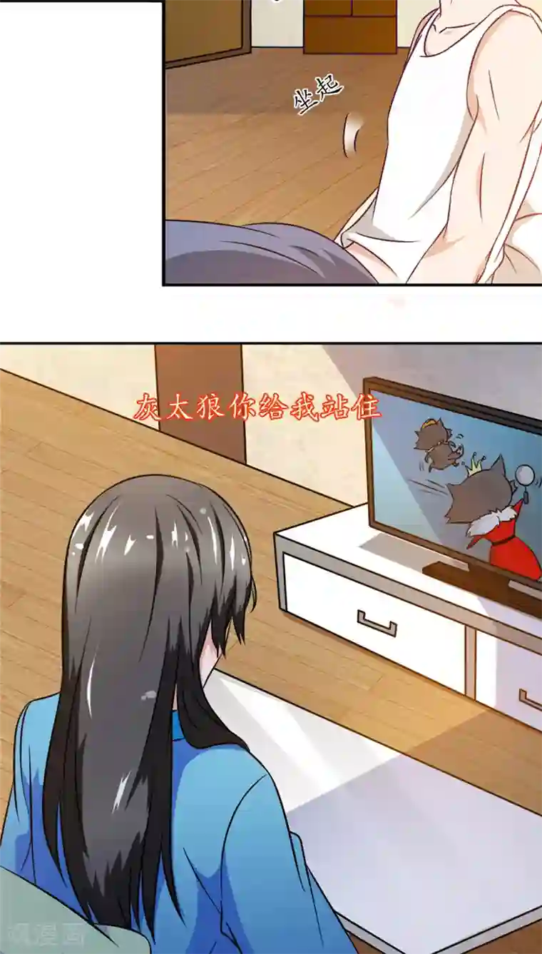 我不在故宫修文物第5话 与鬼相处