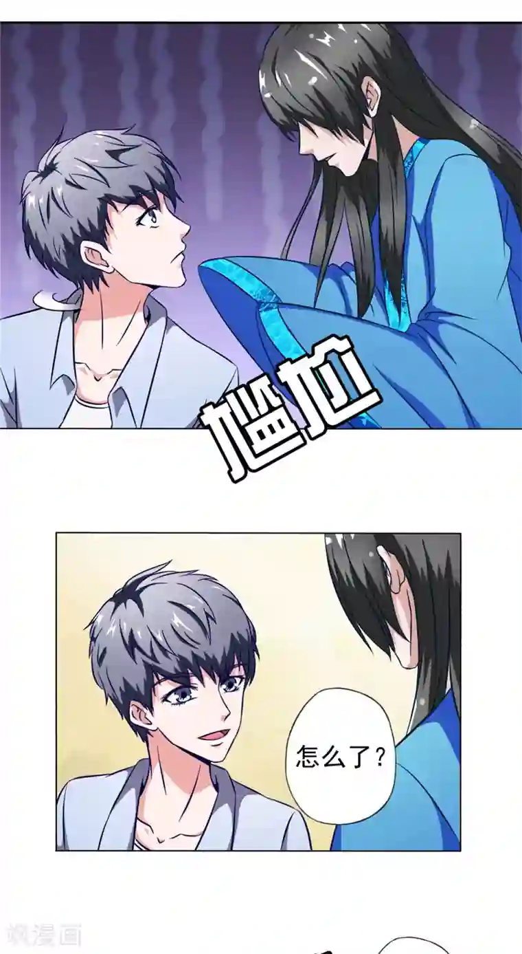 我不在故宫修文物第6话 琴堂的心结