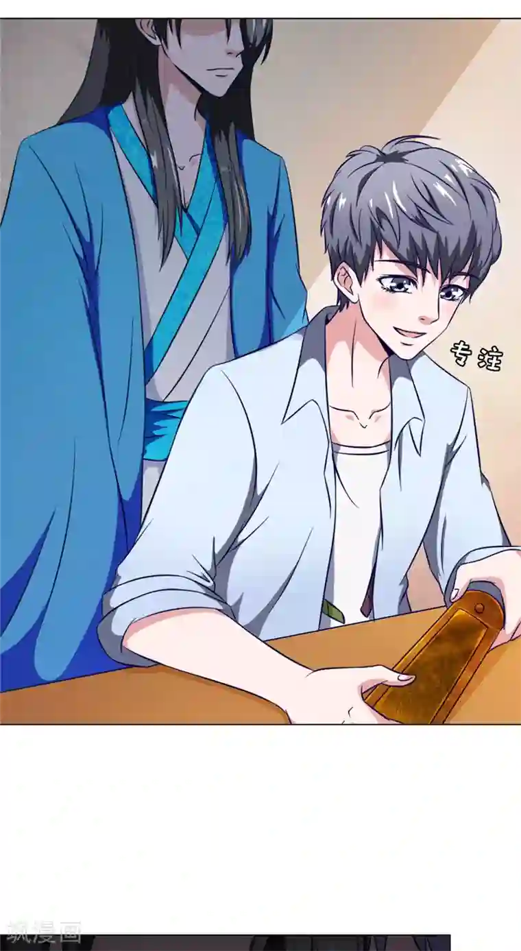 我不在故宫修文物第6话 琴堂的心结