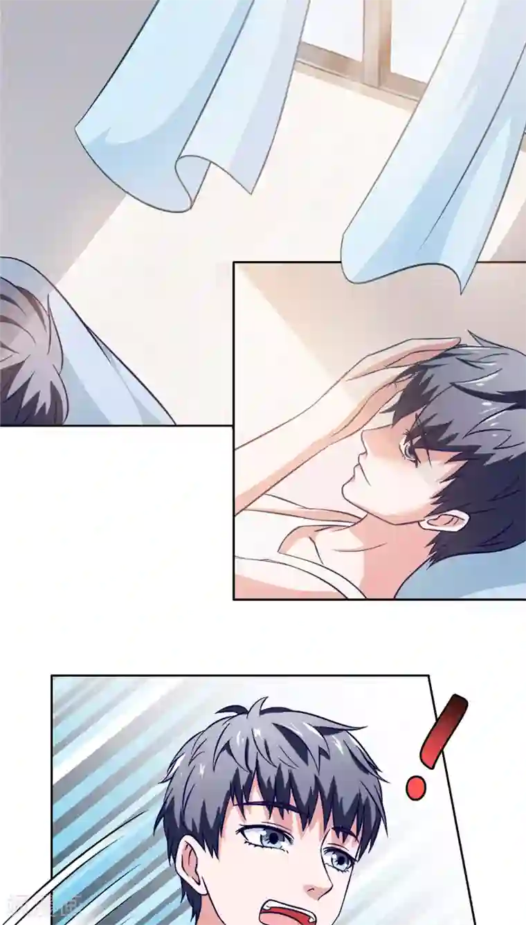 我不在故宫修文物第8话 师傅钟启