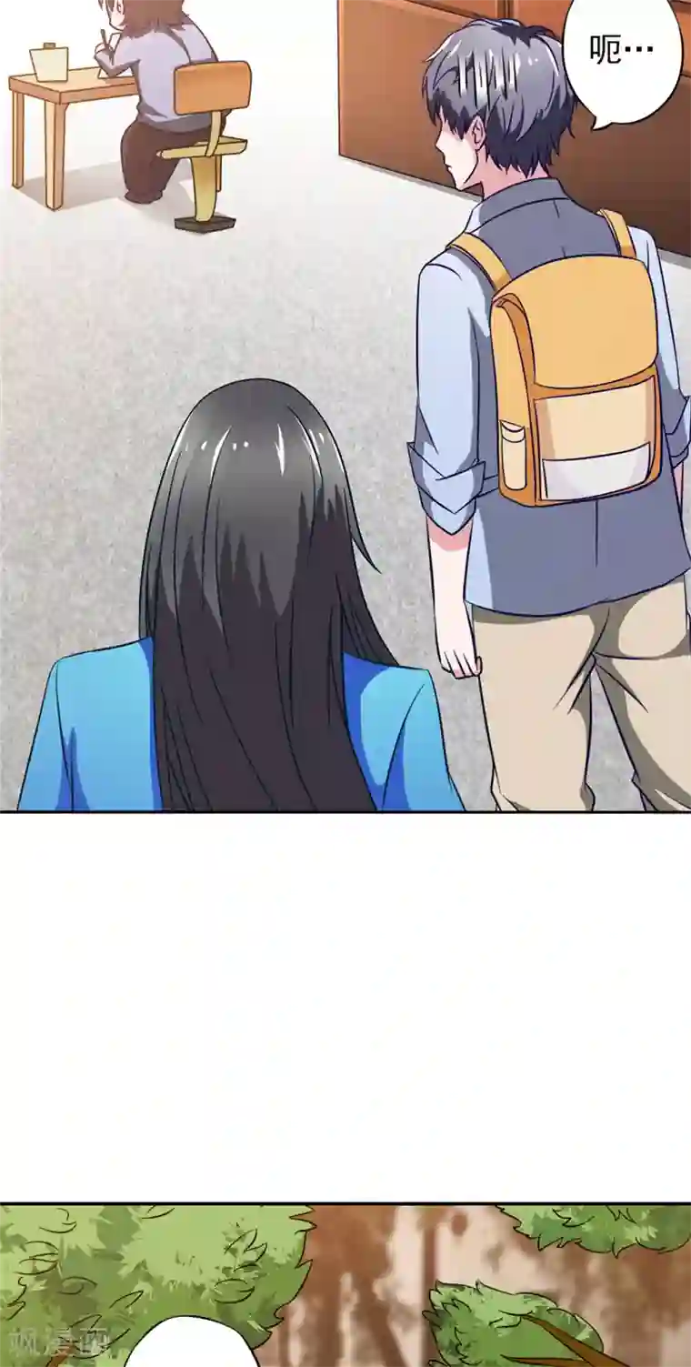 我不在故宫修文物第8话 师傅钟启