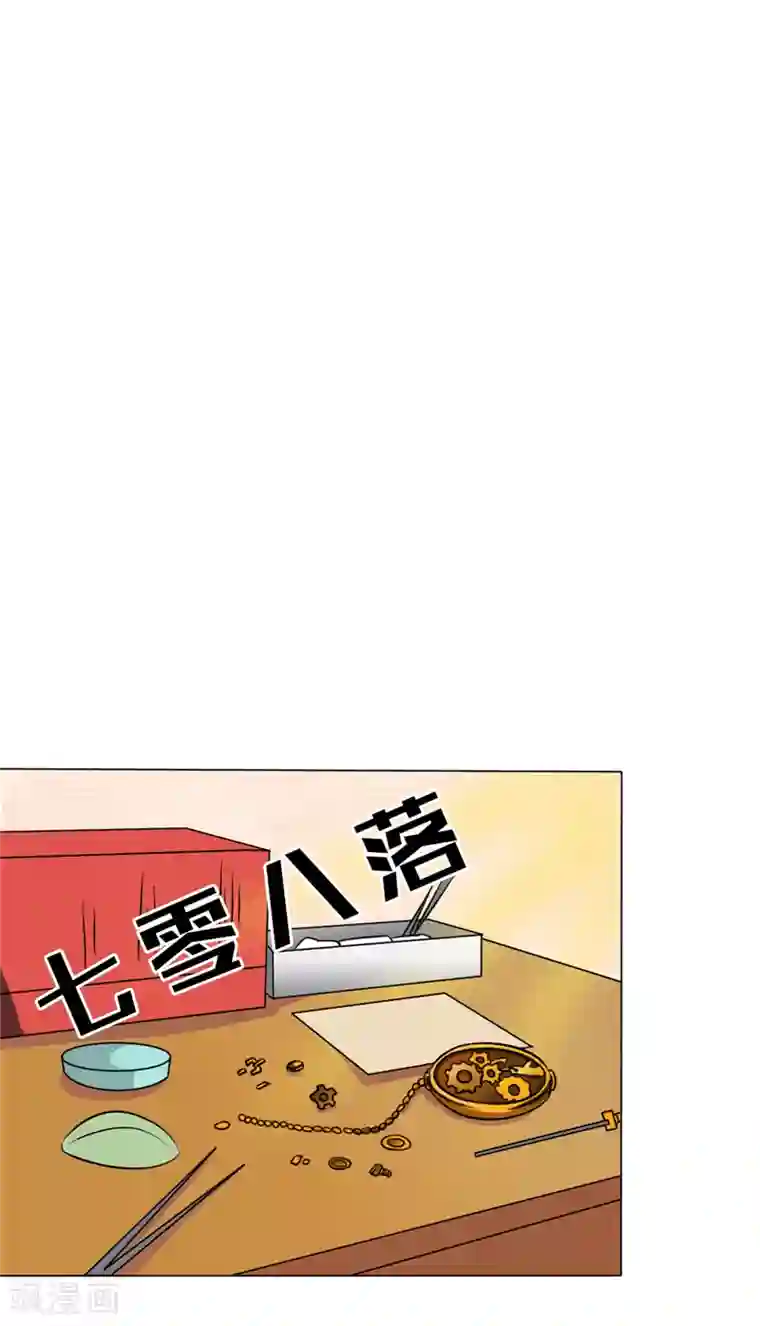 我不在故宫修文物第9话 恢复的身形