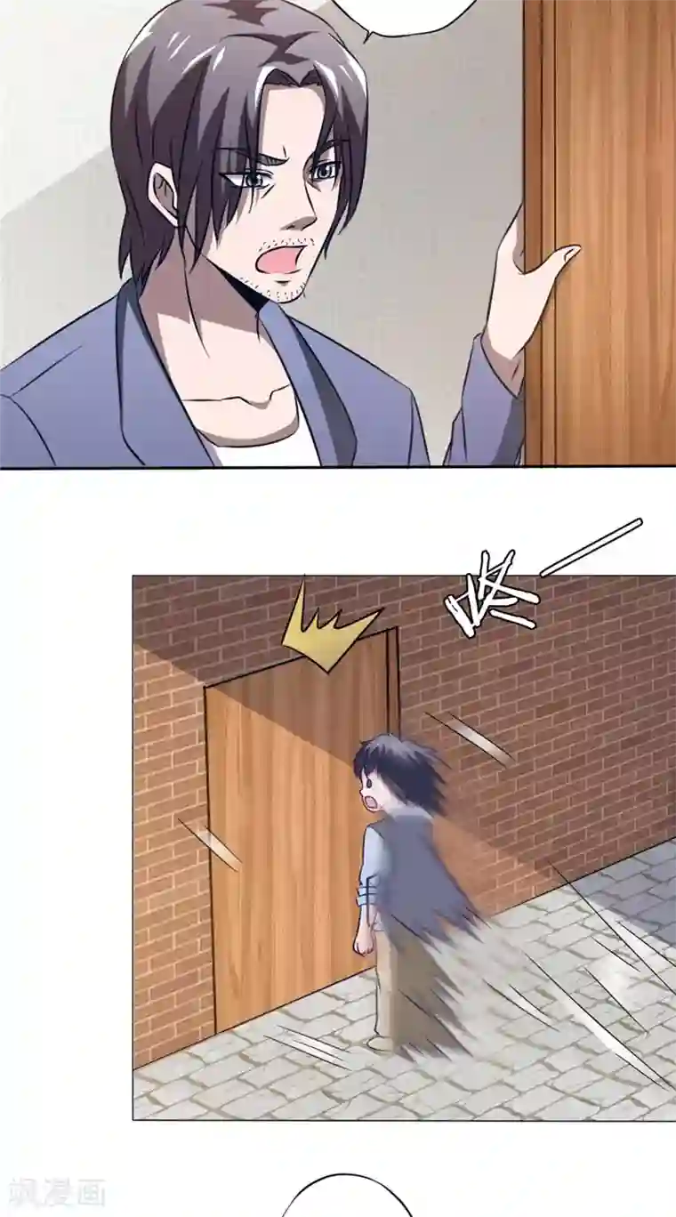 我不在故宫修文物第10话 怀表之谜