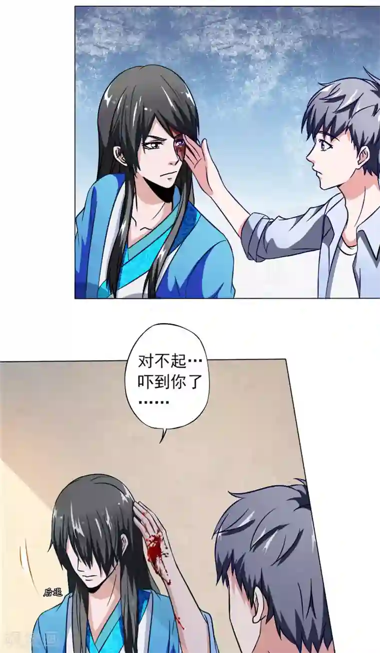 我不在故宫修文物第12话 镜中琴堂