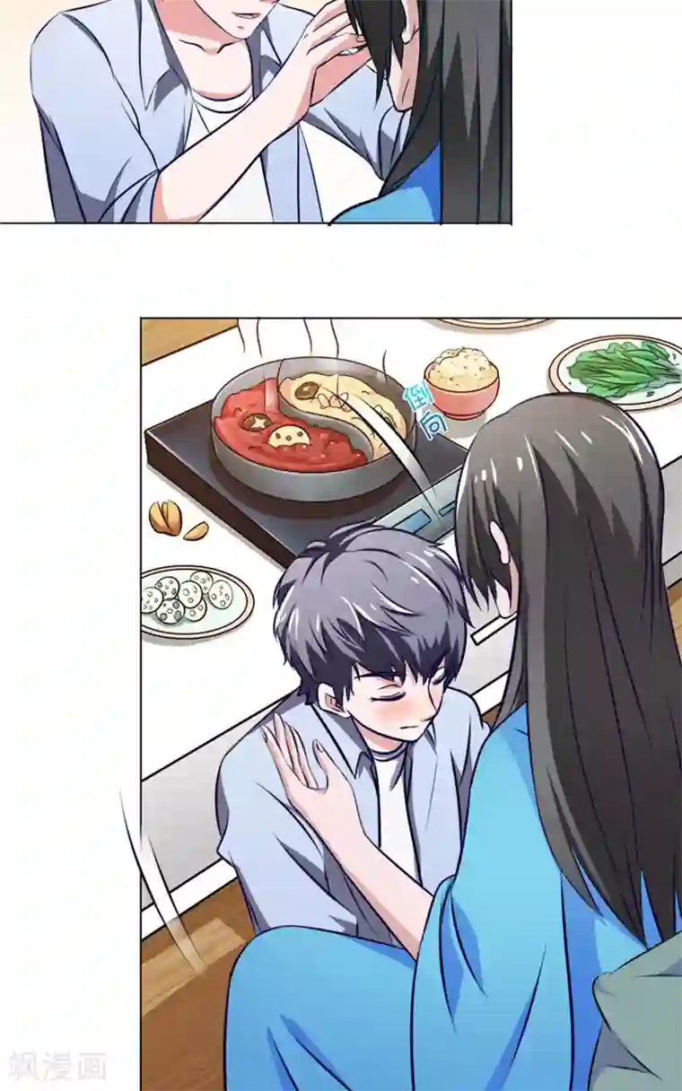 我不在故宫修文物第14话 朋友